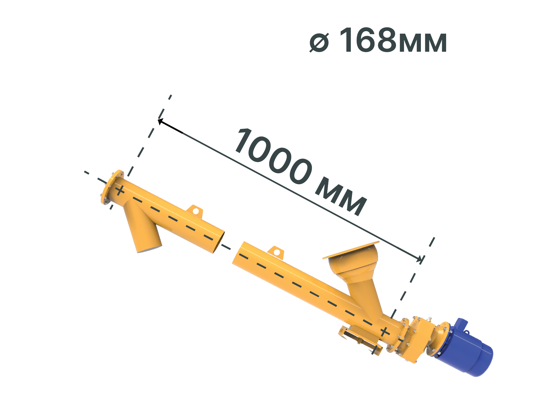 Шнековый конвейер D- 168 мм, L-1000 мм